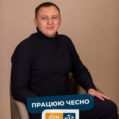 фото Лисий Ігор Васильович, СФНУ