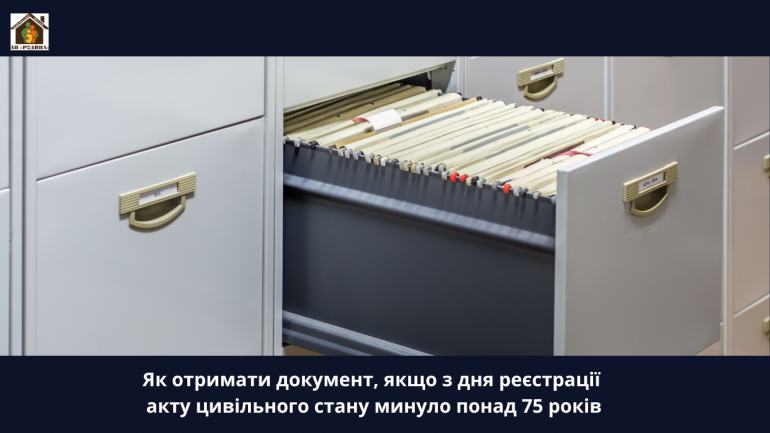 фото СФНУ