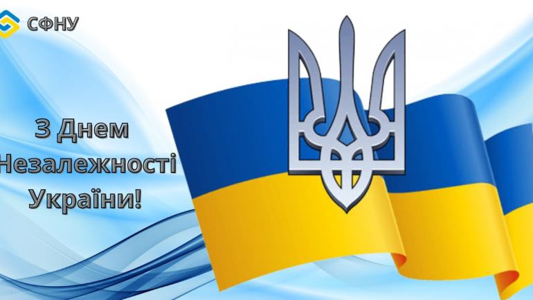 фото СФНУ