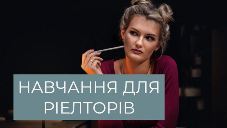 фото СФНУ