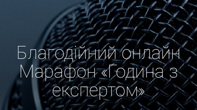 фото СФНУ