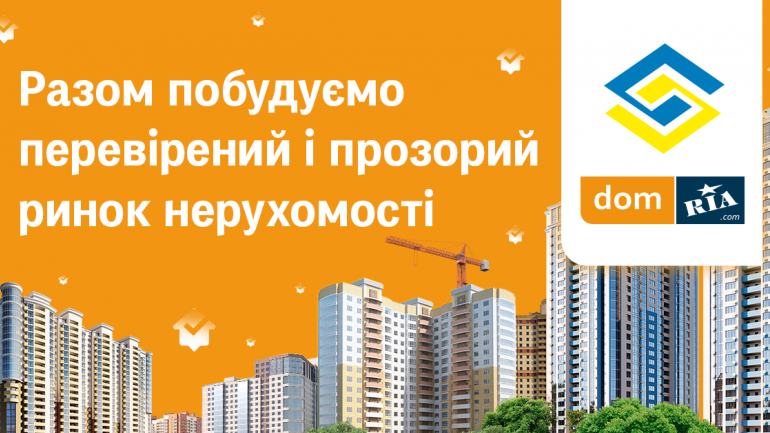 фото СФНУ