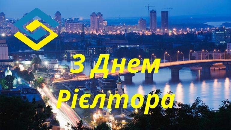 фото СФНУ