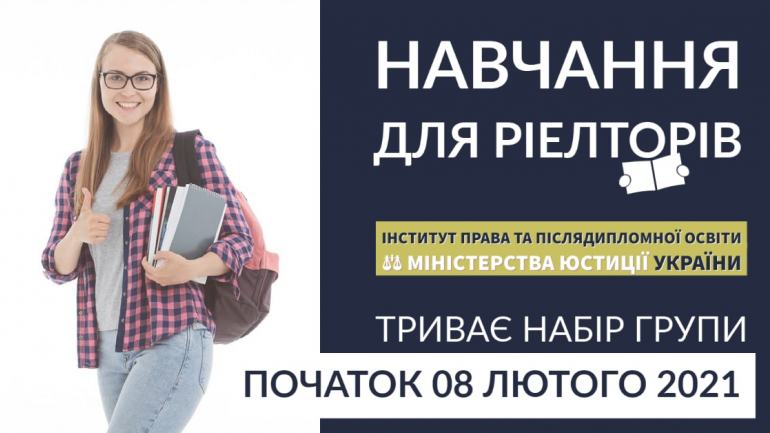 фото СФНУ