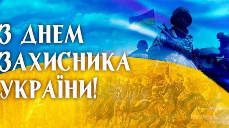 фото СФНУ