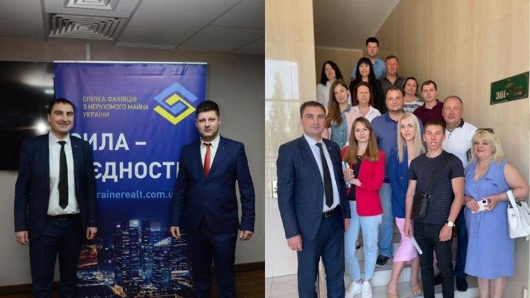 фото СФНУ