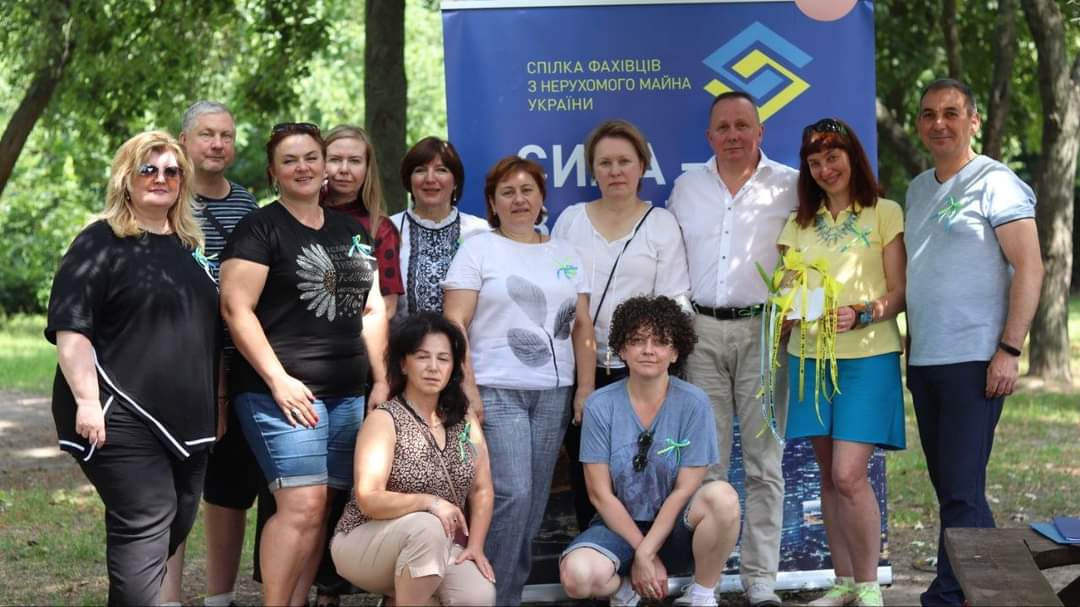 фото СФНУ