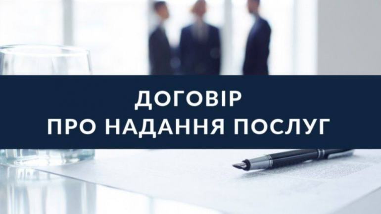 фото СФНУ