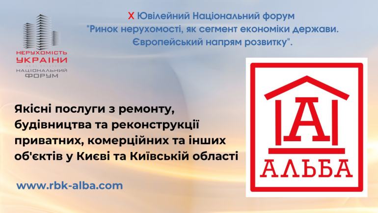 фото СФНУ