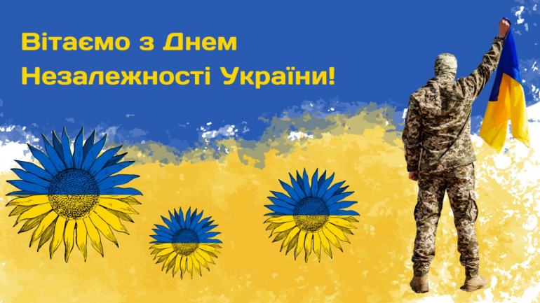 фото СФНУ