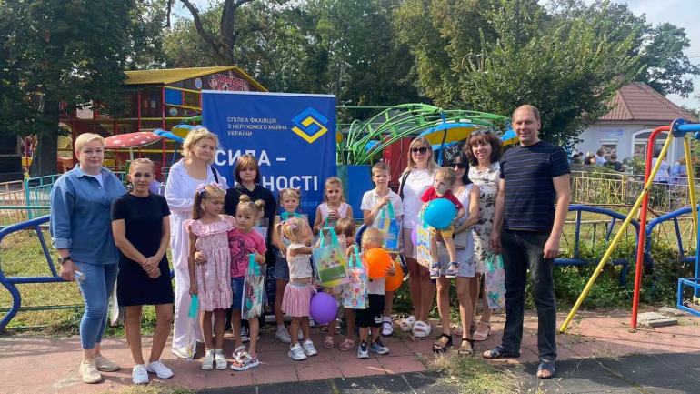 фото СФНУ