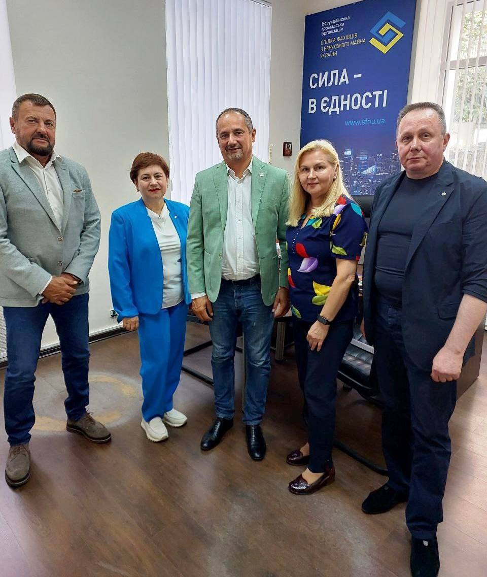 фото СФНУ