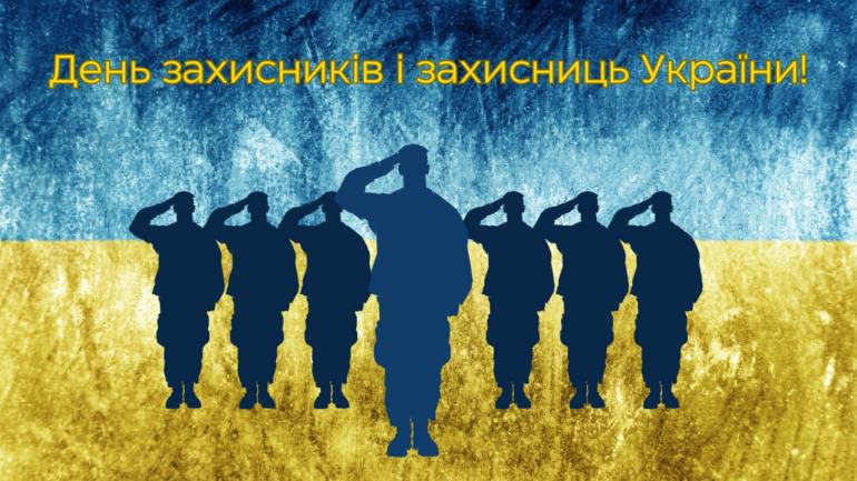 фото СФНУ