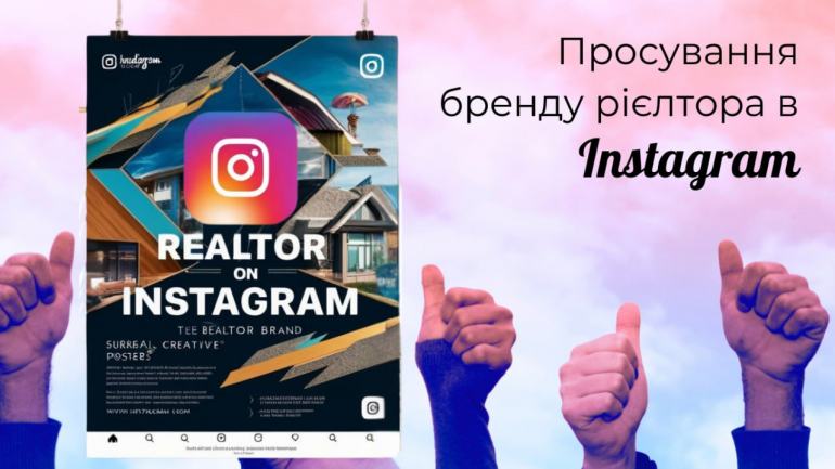 фото СФНУ