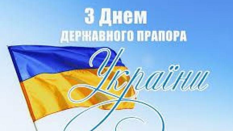 фото СФНУ